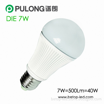 E27 Dimmable 7W  LED Bulb Light